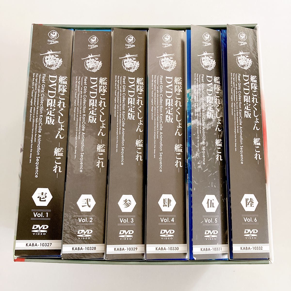 新品未使用　DVD 限定盤　艦これ　艦隊これくしょん　BOX 　翔鶴　瑞鶴　赤城