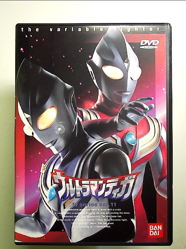 ウルトラマンティガ Vol.11 [DVD]_画像1