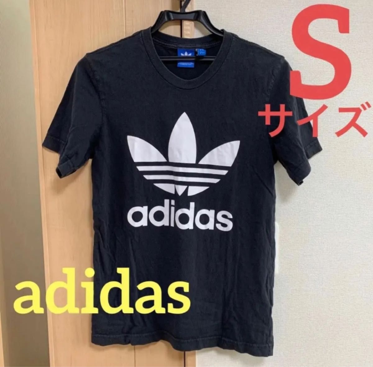 【最終値下げ】adidas アディダス 半袖Tシャツ Tシャツ ロゴ トップス