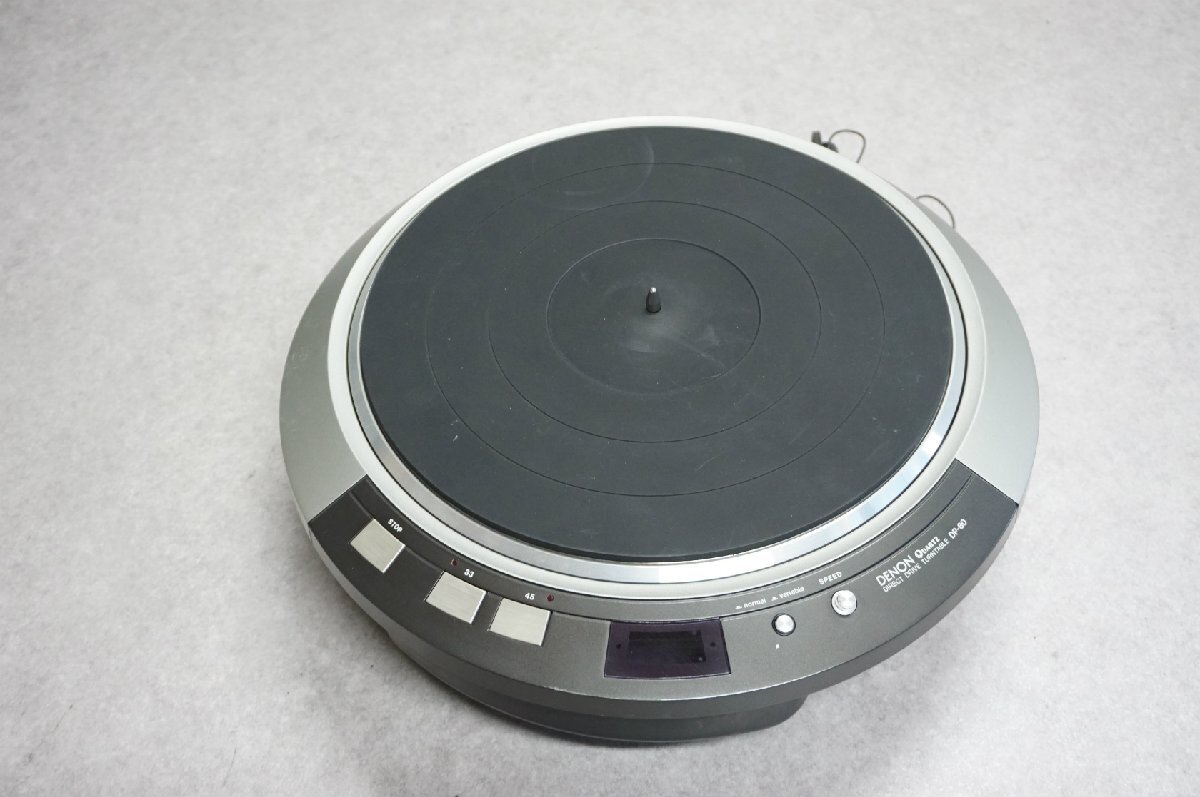 [SK][D4259110] DENON Denon DP-80 turntable record player owner manual attaching .