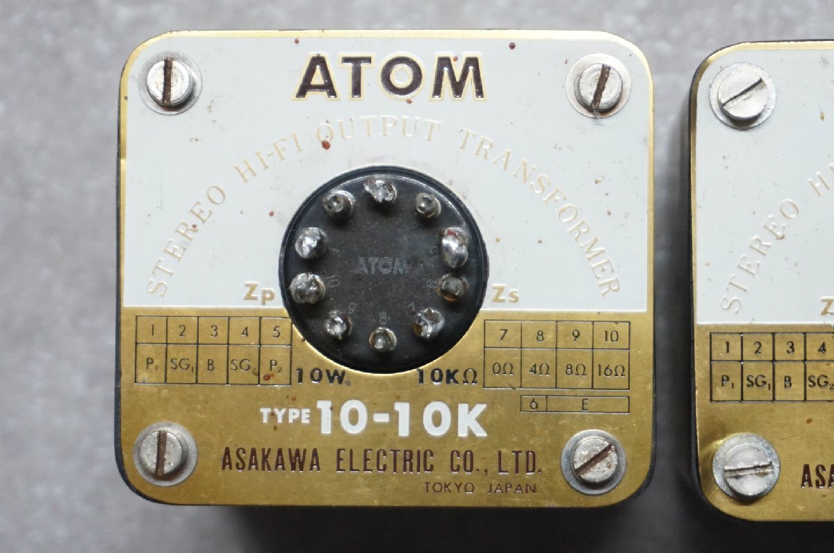 [SK][D4286260] ATOM アトム 10-10K 出力トランス 2個セット