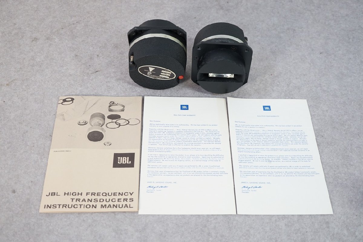 [NZ][D4261060] JBL J Be L 077 super tweeter pair 