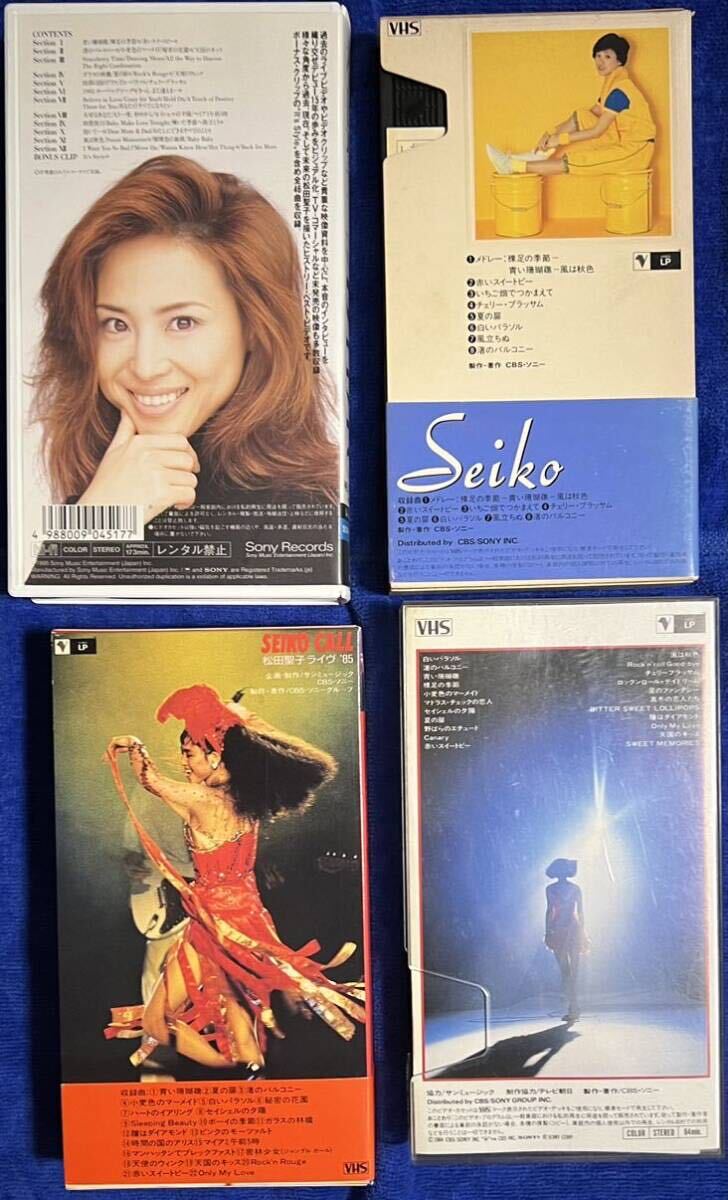 松田聖子　VHS ビデオ　４本セット（Ｂｉｂｌe 、レモンの季節、Seiko CALL、Seiko land）80年代、アイドル　昭和レトロ_画像2