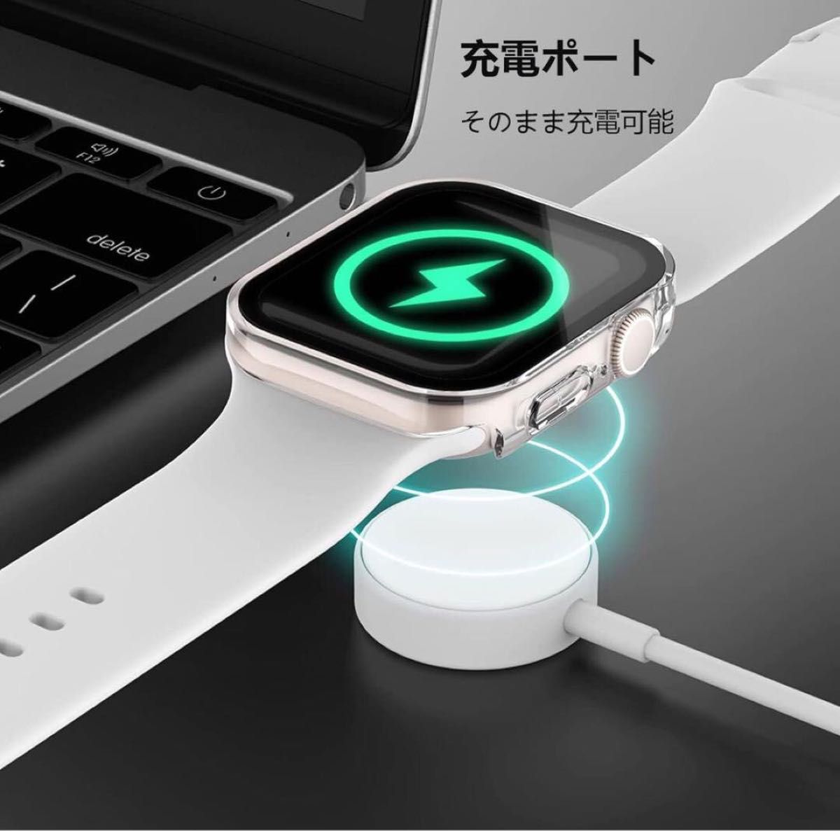 【今話題の】Apple Watch カバー 44mm 対応 保護ケース クリア