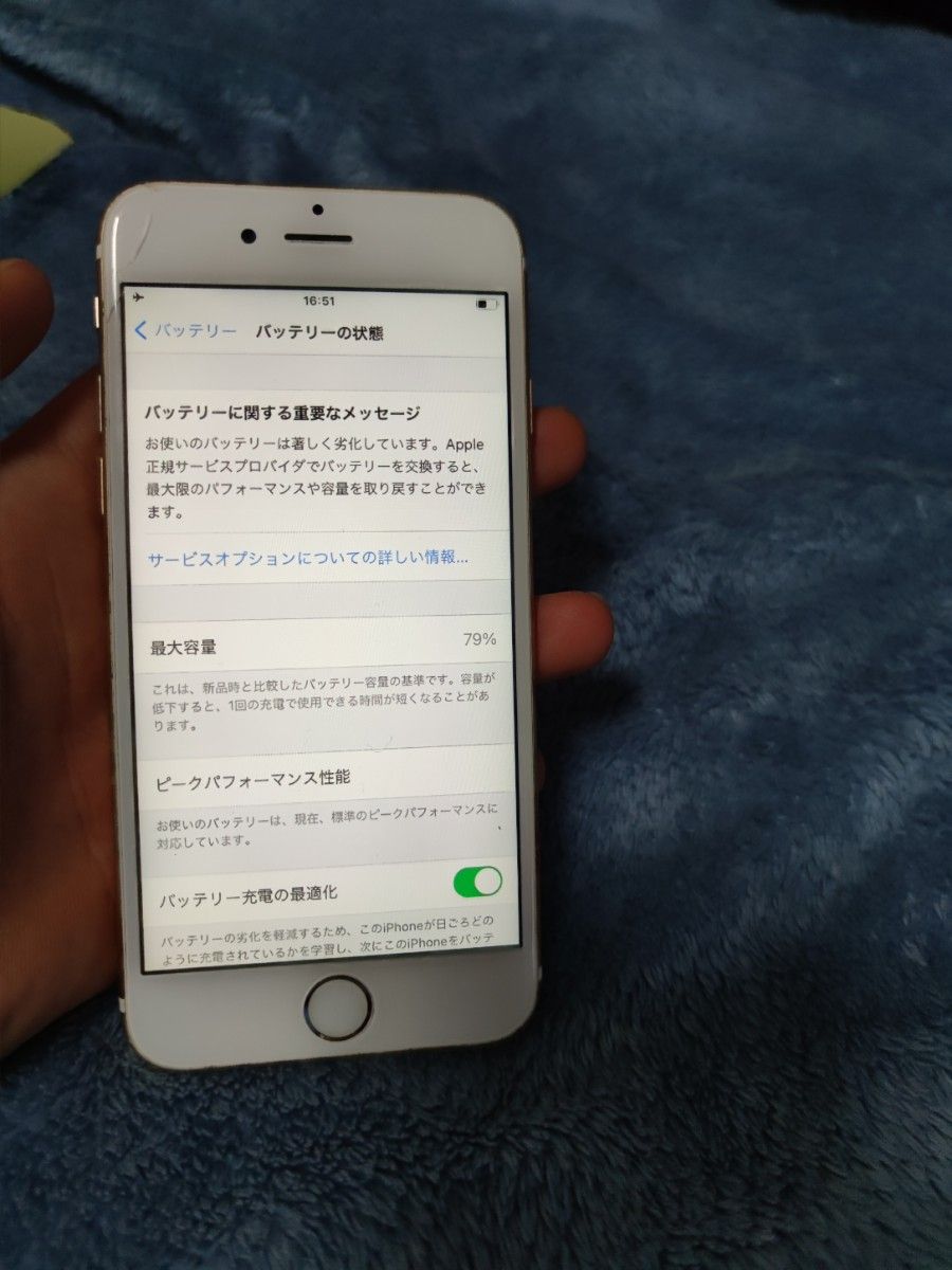 iPhone 6s 64gb sim フリー