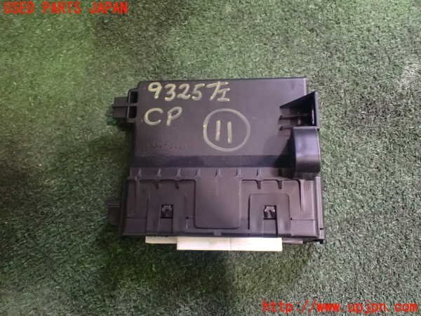 5UPJ-93256156]レクサス・IS300h(AVE30)コンピューター11（エアコンアンプ） 中古の画像3
