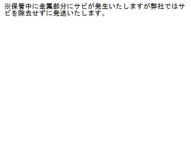 5UPJ-92823410]S2000(AP1)リアプロペラシャフト 中古 参考情報(適合保証無):AP2の画像2