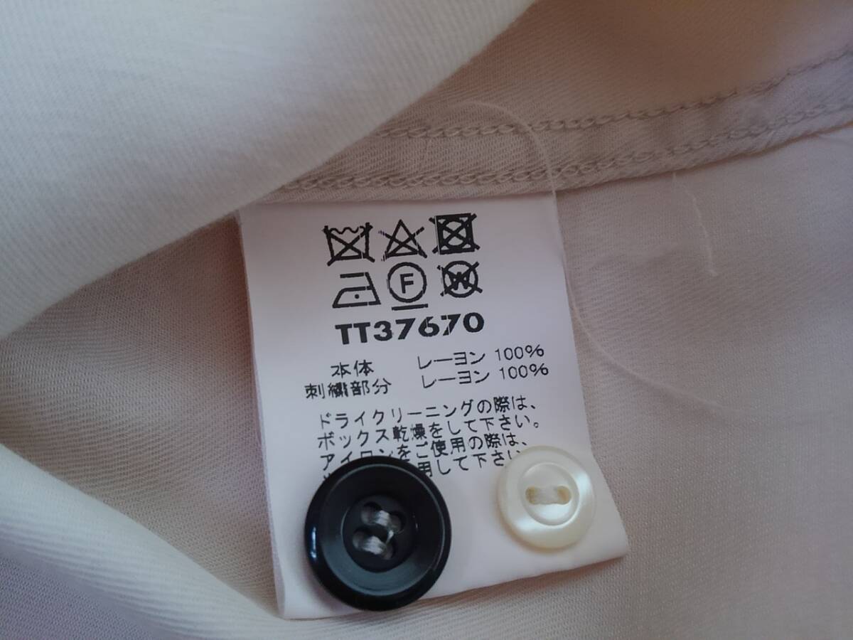 テーラー東洋 スカシャツ ドラゴン レーヨン TT37670 色オフホワイト サイズM 東洋エンタープライズ 日本製_画像10