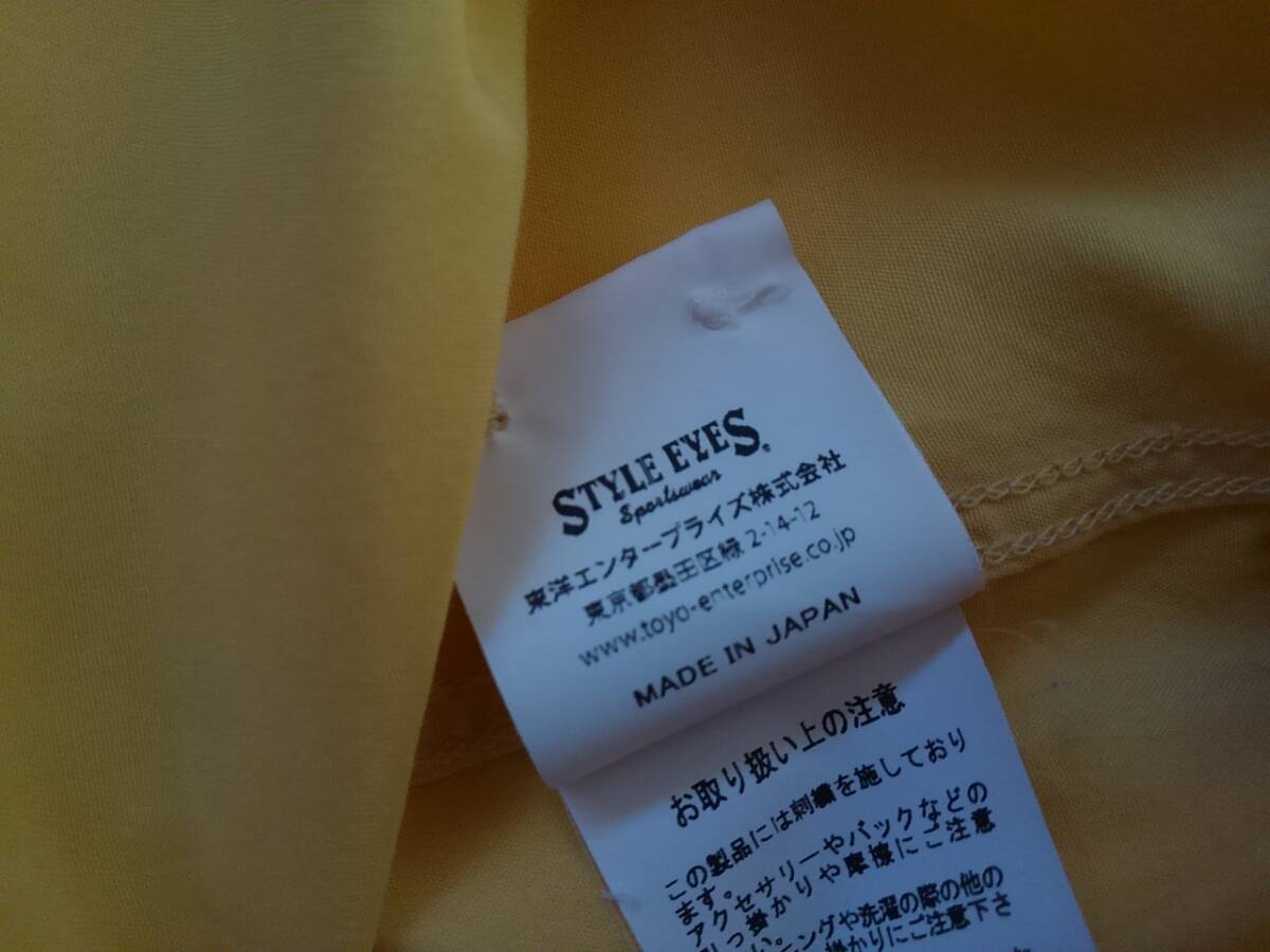Style Eyes スタイルアイズ レーヨン半袖オープンシャツ SE37606 刺繍デザイン イエロー サイズM 東洋エンタープライズ 日本製の画像9