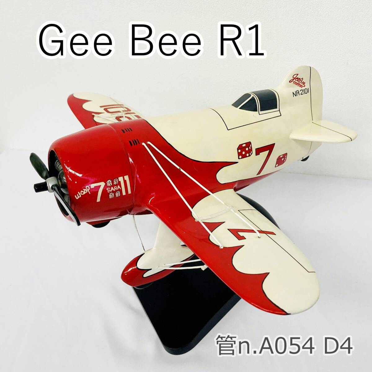 [ used ]Gee Bee R1 airplane model large desk top model 