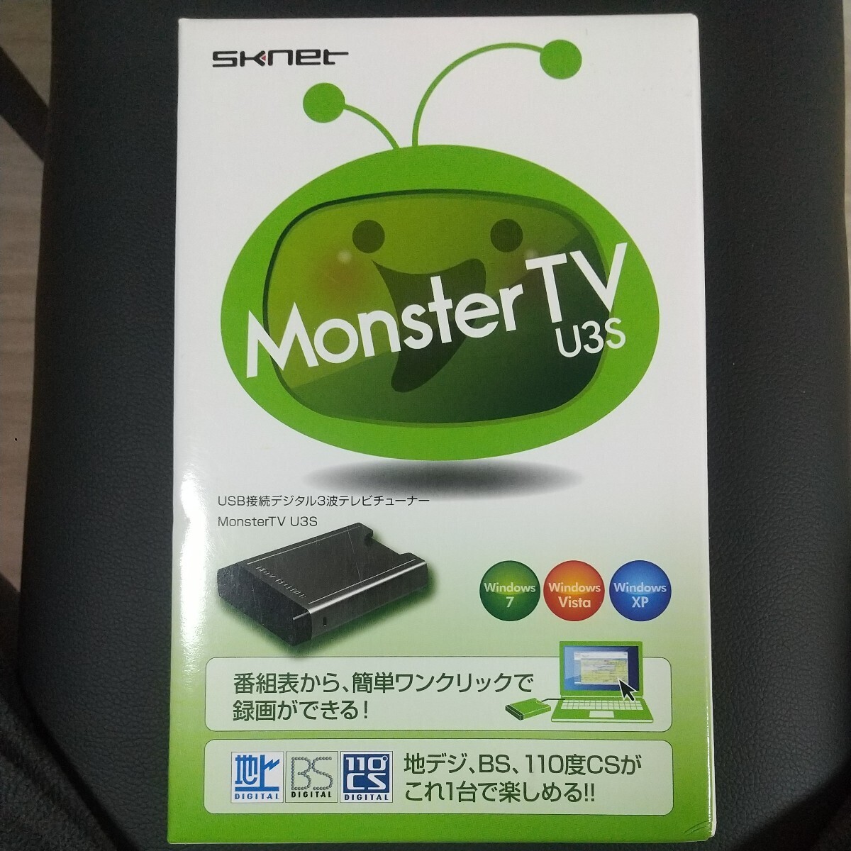 MonsterTV U3S USB接続デジタル３波テレビチューナー 中古_画像1