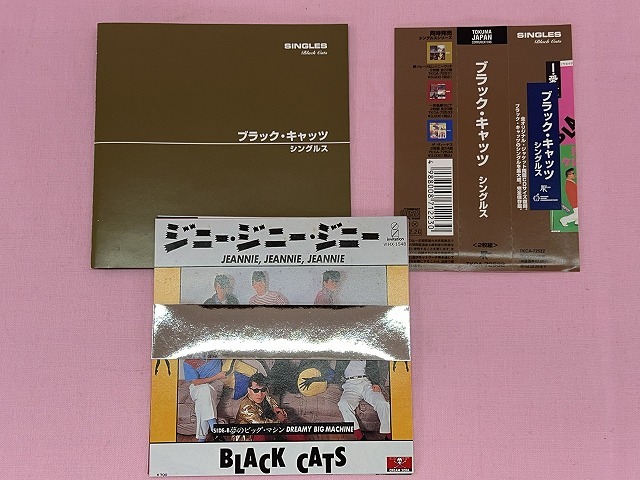 240430●○当時物　帯付き　ブラック キャッツ　シングルス　CD　2枚組　BLACK CATS　SINGLES　CREAM SODA　現状品○●_画像5