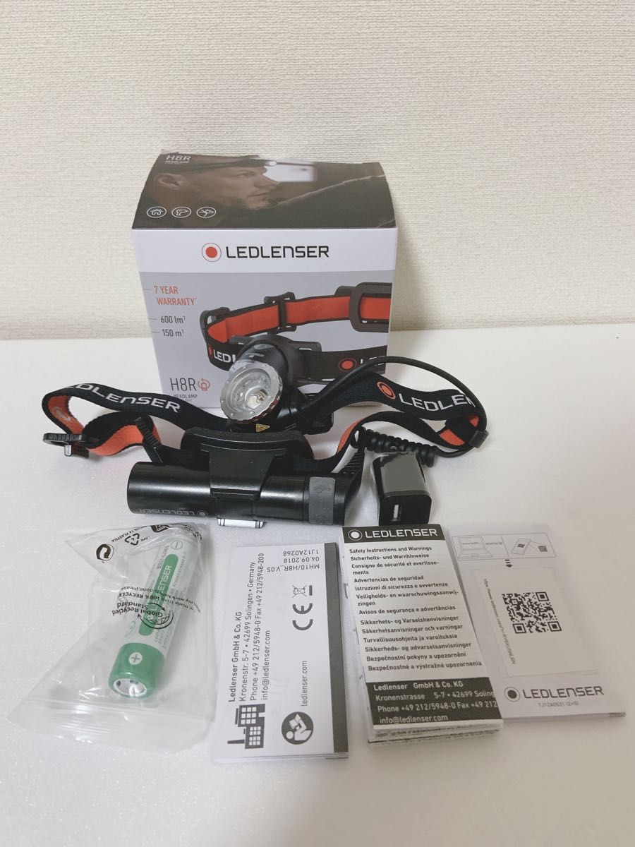 【未使用】Ledlenser(レッドレンザー) LEDヘッドライト H8R 充電式ヘッドライト ACアダプター付き　③