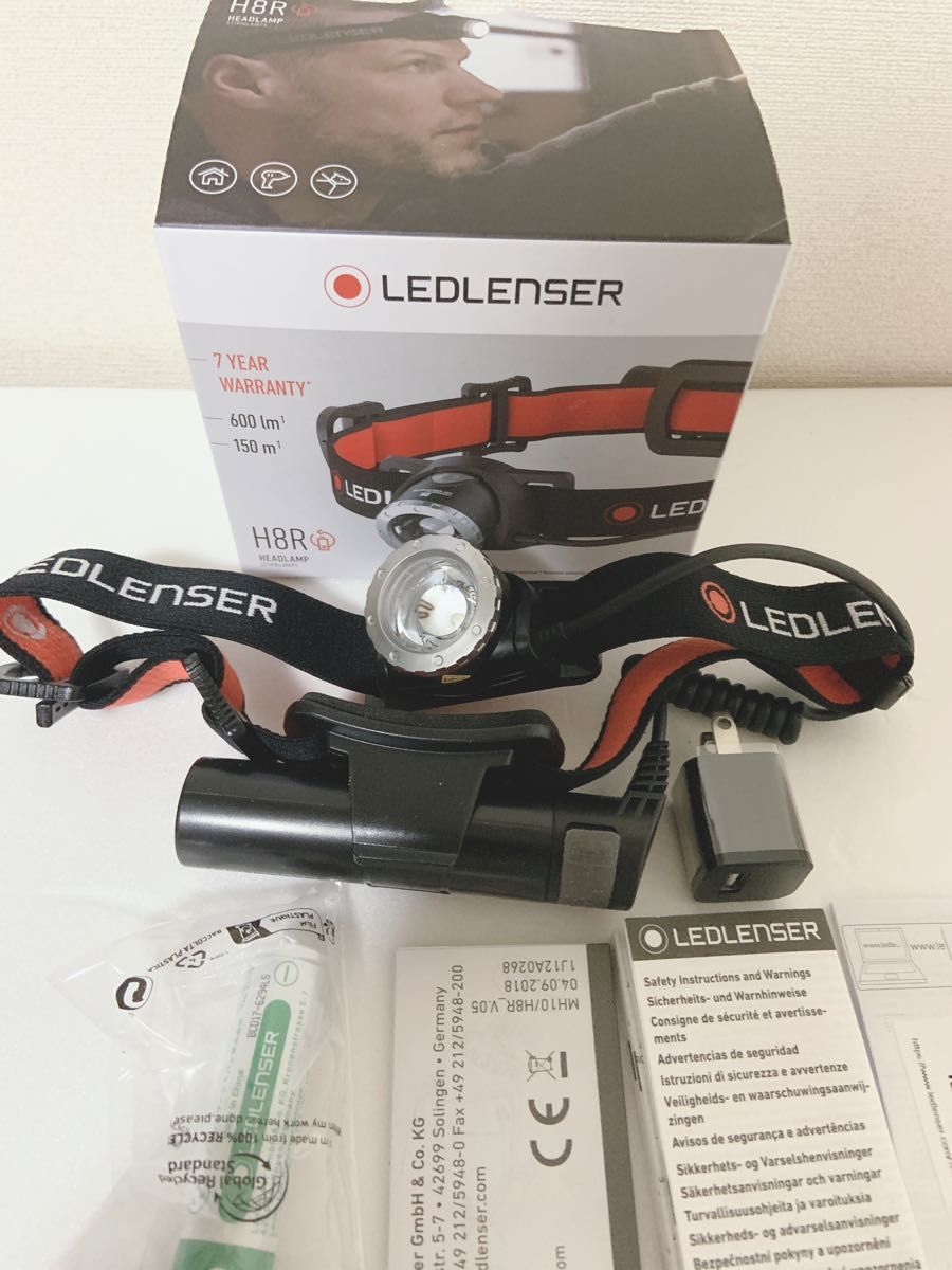 【未使用】Ledlenser(レッドレンザー) LEDヘッドライト H8R 充電式ヘッドライト ACアダプター付き　⑤