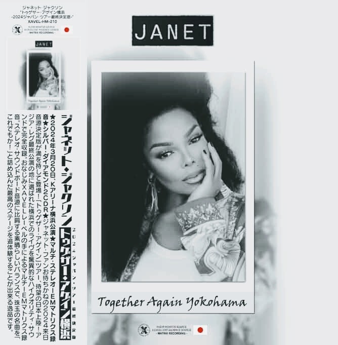 Janet Jackson / Together Again Yokohama ◯XAVEL -Live in Japan 2024 Definitive Edition-の画像1