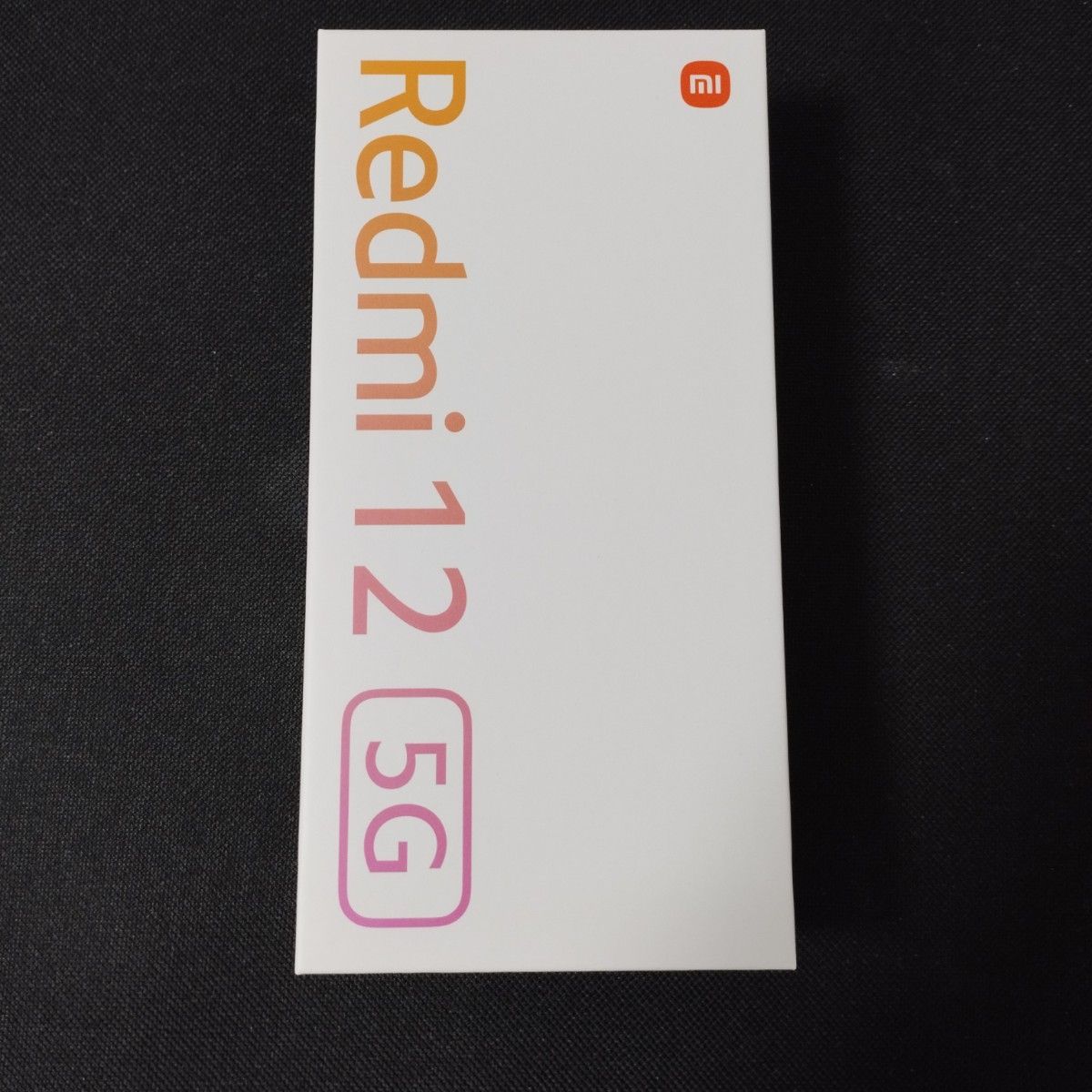 新品、未使用　Redmi　12 5g 256GB スカイブルー SIMフリー