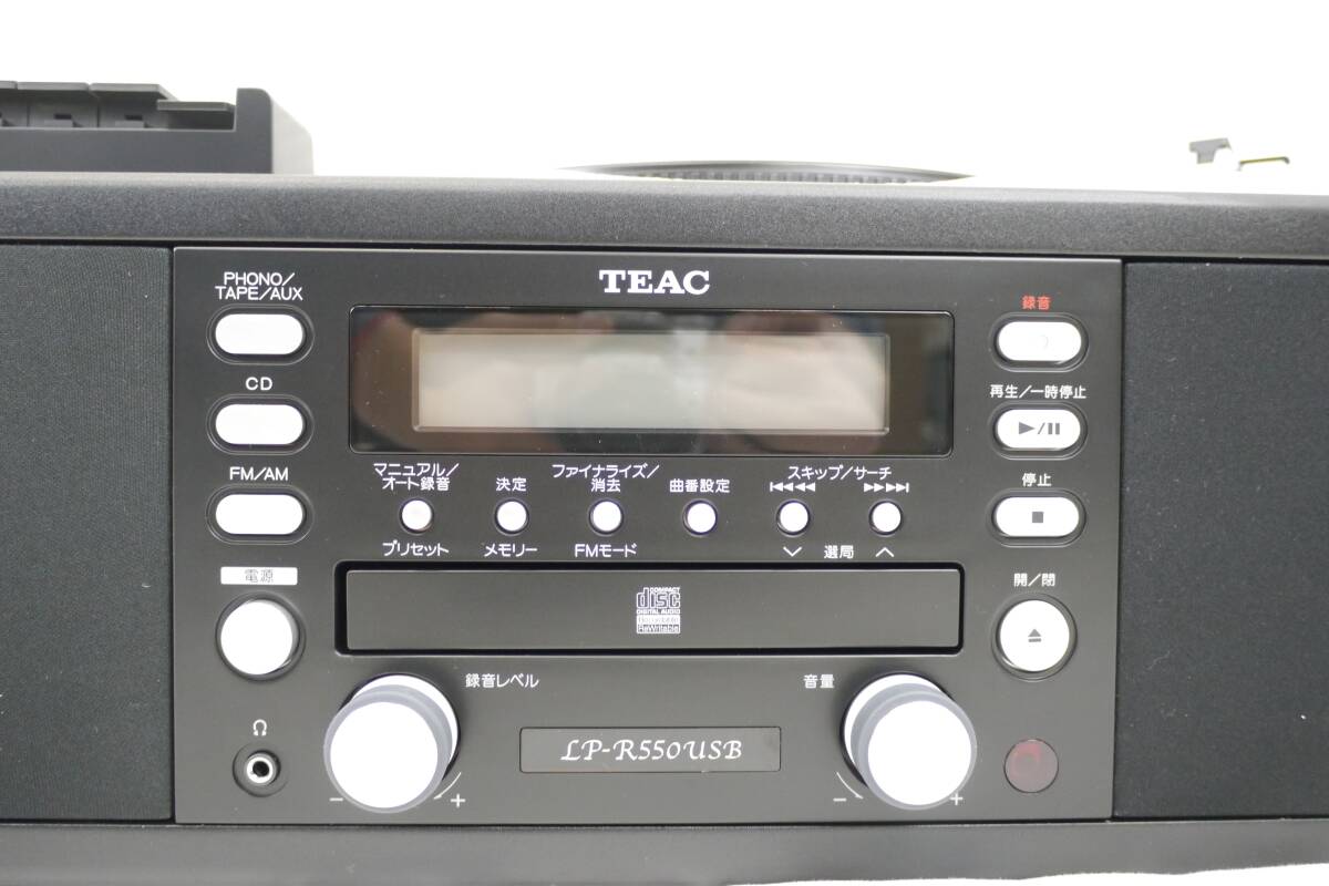 新品未使用TEAC LP-R550USB ターンテーブル・カセットプレーヤー付きCDレコーダーバスレフ型スピーカー QVQ-114の画像2