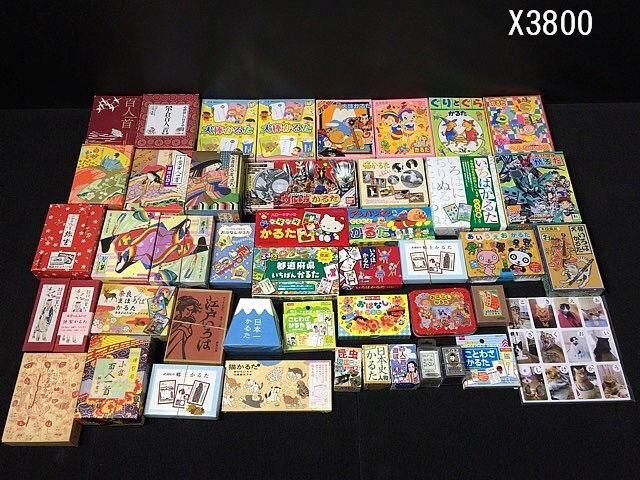 X3800M Karuta Card Game 1 Hyakunin Ichika Dog Bar Karuta большое количество больших количеств, таких как CD CD