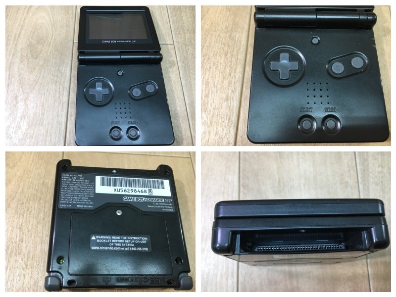 V8212R * Game Boy Advance SP onyx black AGS-001/ soft The TOWER* operation verification settled *