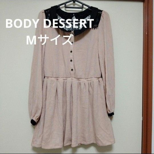 BodyDessert　ニットチュニック　Mサイズ　ピンク　レース　透け感