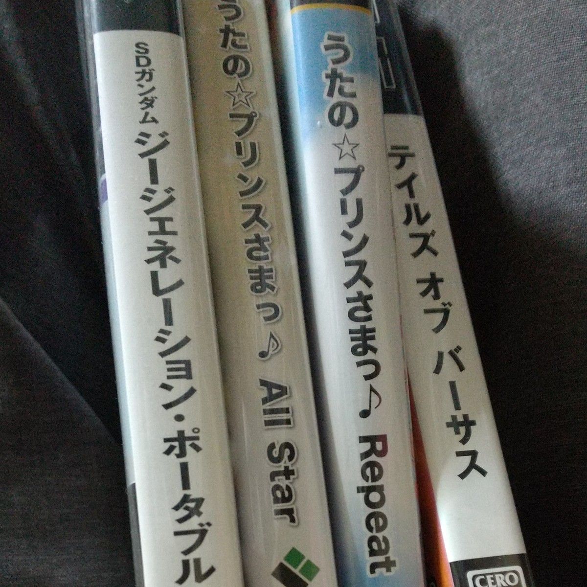 【PSP】ソフト4本セット +手裏剣