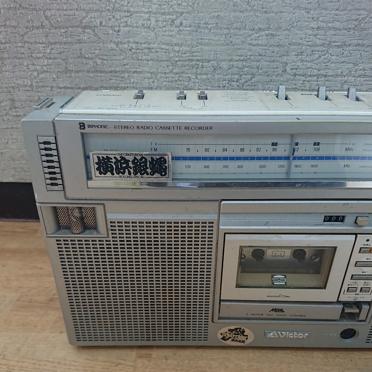 041003 Victor ステレオラジオ カセットレコーダー RC- M60の画像2