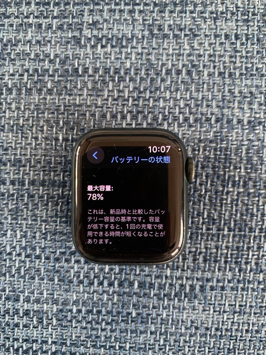 Apple Watch Series 7 GPSモデル 41mm グリーンアルミニウムケース クローバースポーツバンド