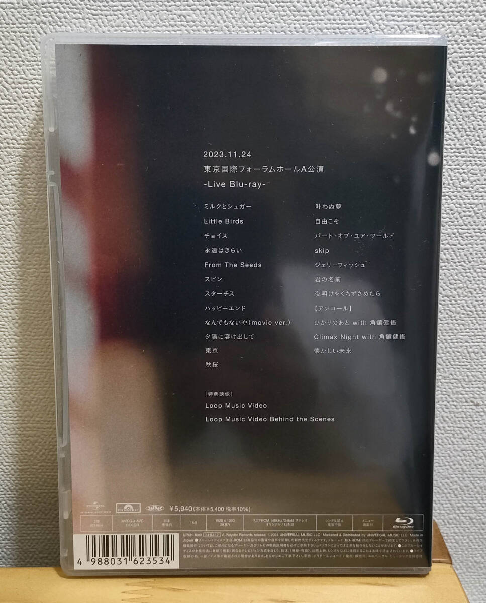 上白石萌音 Mone Kamishiraishi 『yattokosa』Tour 2023 [Blu-ray] ※送料無料の画像2