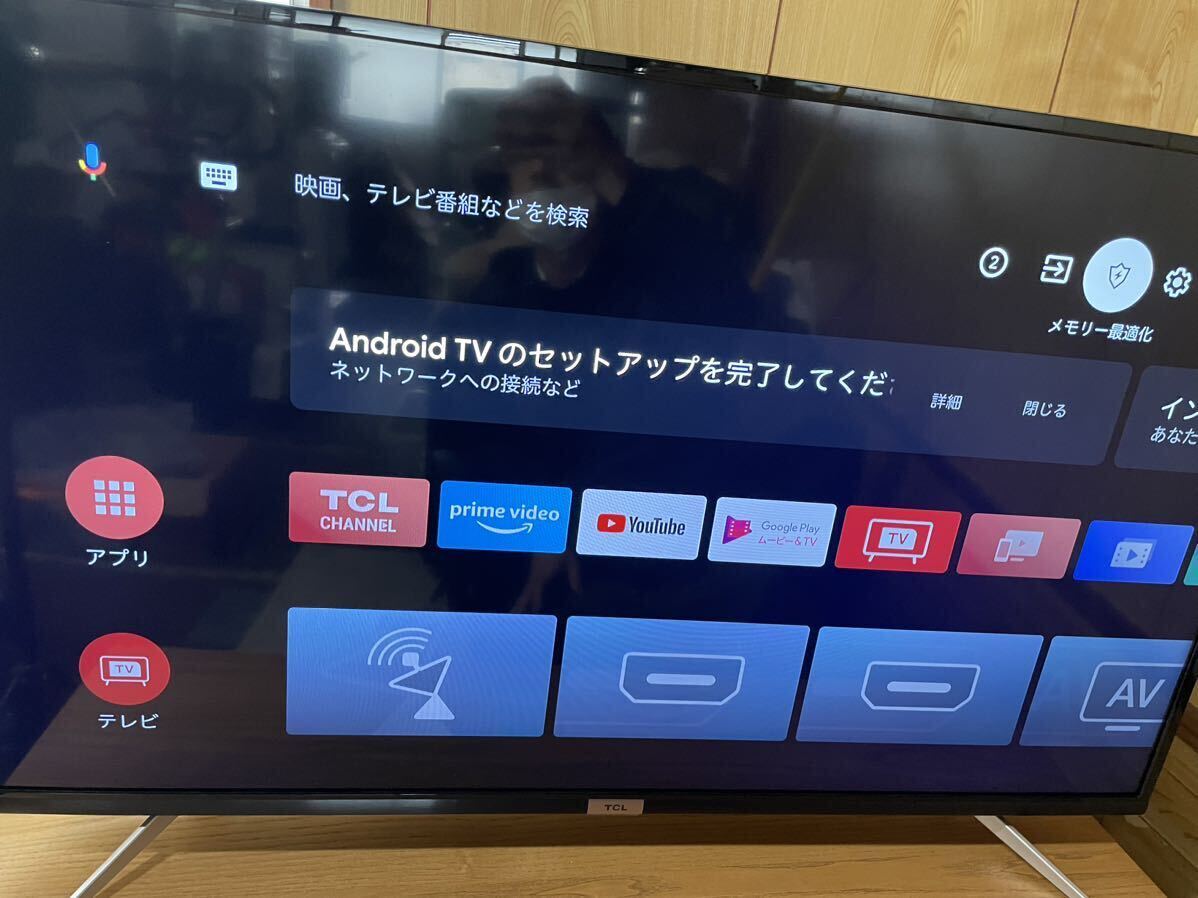 TCL 4K液晶テレビ 43P618 2022年製 リモコン付 Android TV 4Kチューナー内蔵 TV 43V型 直接引き取り歓迎_画像2