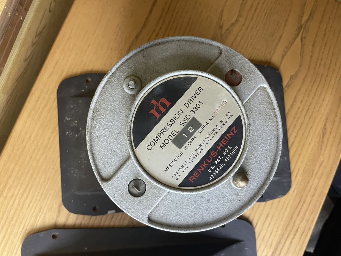 rh RENKUS-HEINZ COMPRESSION DRIVER SSD 3301 ホーンツイーター 2個1ペア 音響 中古 現状品 の画像6