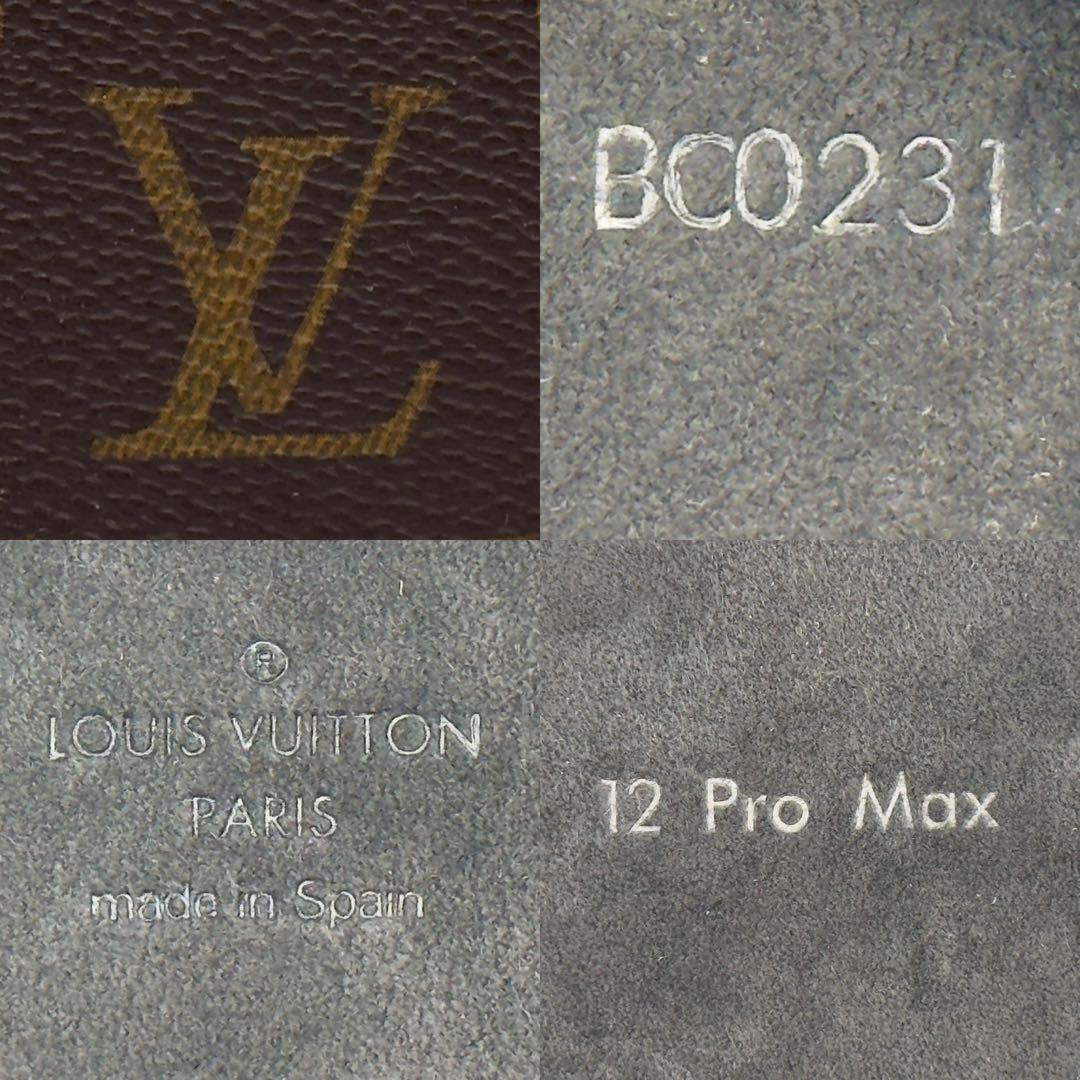 ルイヴィトン モノグラム iPhoneケース バンパー 12 PRO MAX LOUIS VUITTON アイフォンケース の画像7