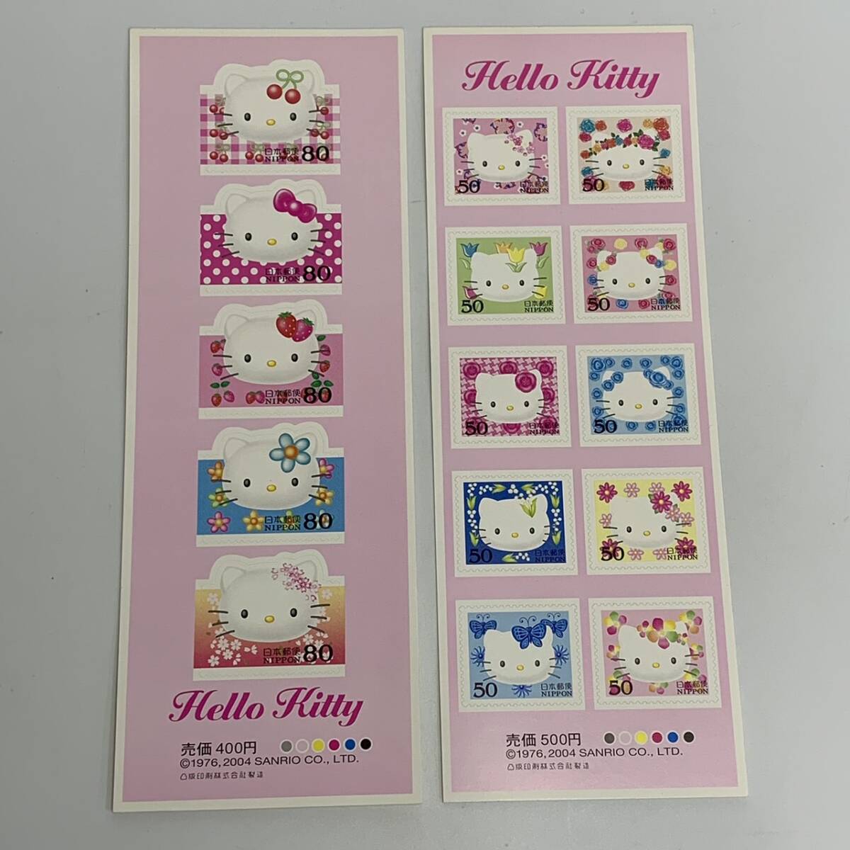[ unused goods ] Hello Kitty stamp seat seal 80 jpy 5 sheets 50 jpy 10 sheets 900 jpy minute 