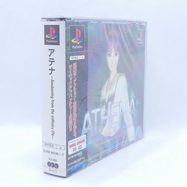 未開封 PS ソフト アテナ ATHENA Awakening from the ordinary life SNK プレイステーション PlayStation プレステ 未使用■DZ006s■の画像3