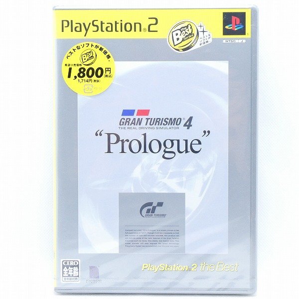 未開封 PS2 ソフト グランツーリスモ4 プロローグ版 the Best プレイステーション PlayStation プレステ ゲーム 未使用■DZ077s■_画像1