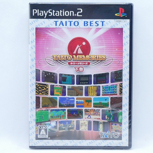 未開封 PS2 ソフト タイトーメモリーズ 下巻 プレイステーション PlayStation プレステ TAITO BEST ゲーム 未使用■DZ070s■_画像1