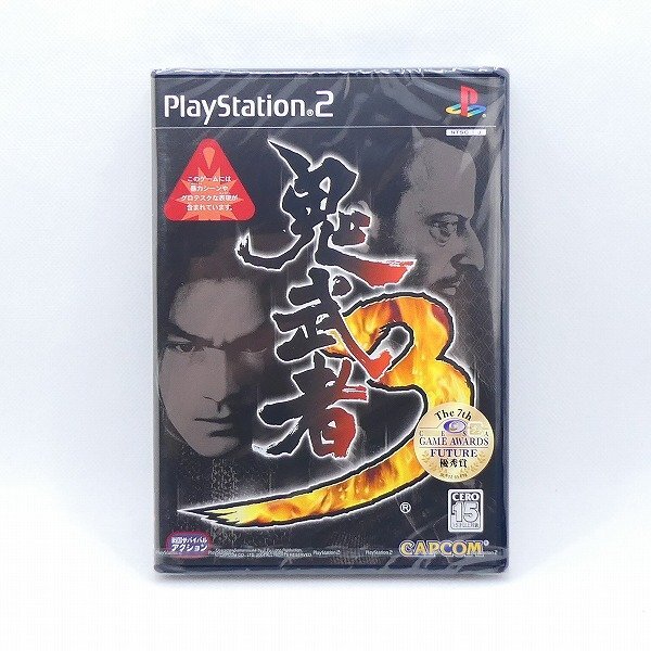 未開封 unopened PS2 ソフト 鬼武者 3 カプコン プレイステーション PlayStation プレステ ゲーム 未使用■DZ202s■の画像1