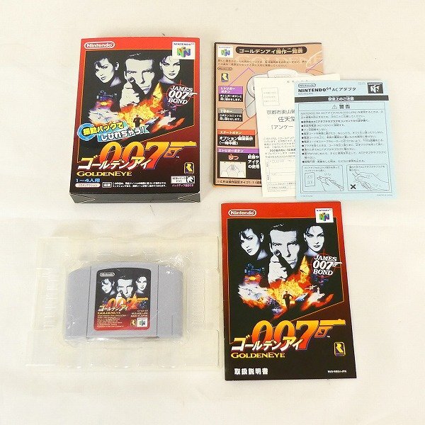 N64 ソフト ゴールデンアイ 007 ニンテンドー64 外箱 説明書等付属 任天堂 カセット ゲーム 起動確認済 レトロ 中古■DZ233s■の画像1