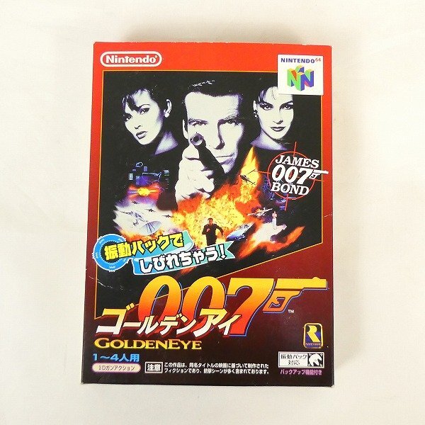 N64 ソフト ゴールデンアイ 007 ニンテンドー64 外箱 説明書等付属 任天堂 カセット ゲーム 起動確認済 レトロ 中古■DZ233s■の画像2