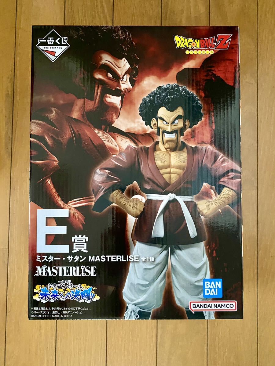 《新品未開封》一番くじ ドラゴンボール 未来への決闘!! E賞 ミスター・サタン フィギュア MASTERLISE _画像1