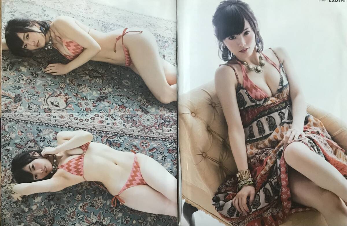 NMB48AKB48山本彩 切り抜きとポスターの画像2