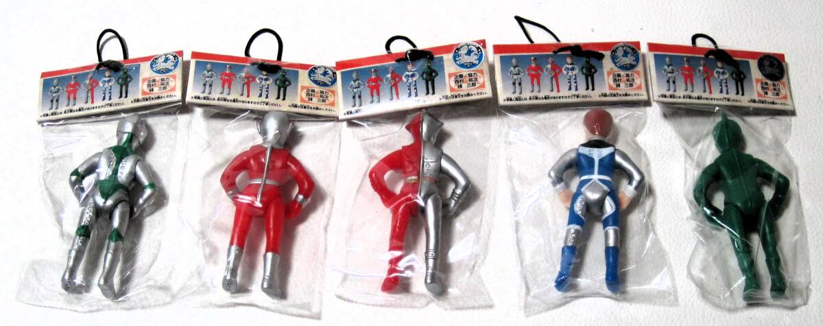  jpy . hero series bruma.kti -stroke sofvi figure all 5 kind Complete 1971*1973 new goods * unopened jpy . Pro 