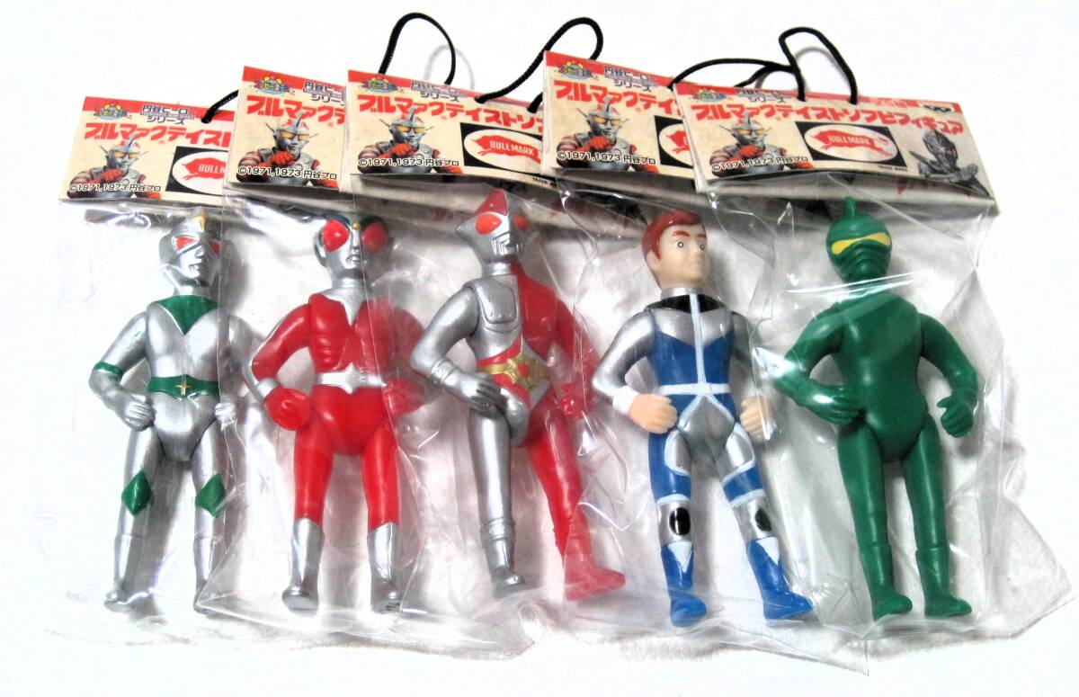  jpy . hero series bruma.kti -stroke sofvi figure all 5 kind Complete 1971*1973 new goods * unopened jpy . Pro 