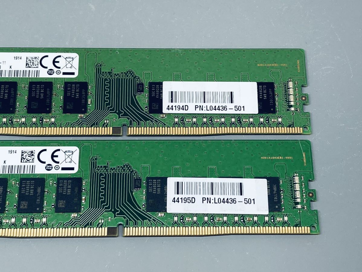 HP Z2 G4純正 SAMSUNG DDR4 2666 ECC Unbuffered 16GBx2(32GB) M391A2K43BB1-CTDQ★Dell 3430/3431/3630,Lenovo P330,TX1320/1330 M4等対応_画像4