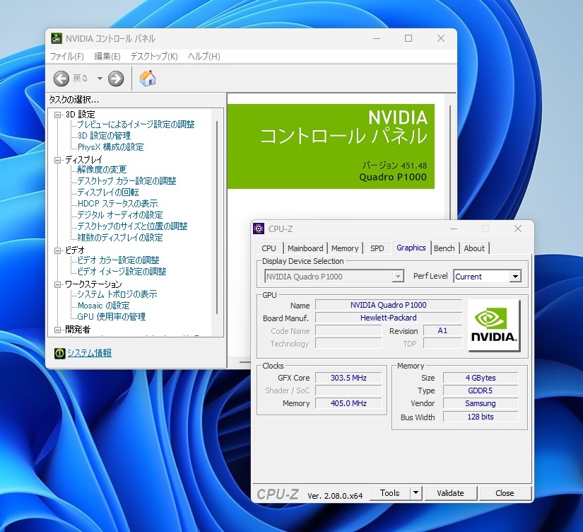 NVIDIA QUADRO P1000★4K 4画面出力可能 ★47W★128bit★ロープロファイルブラケット★の画像10