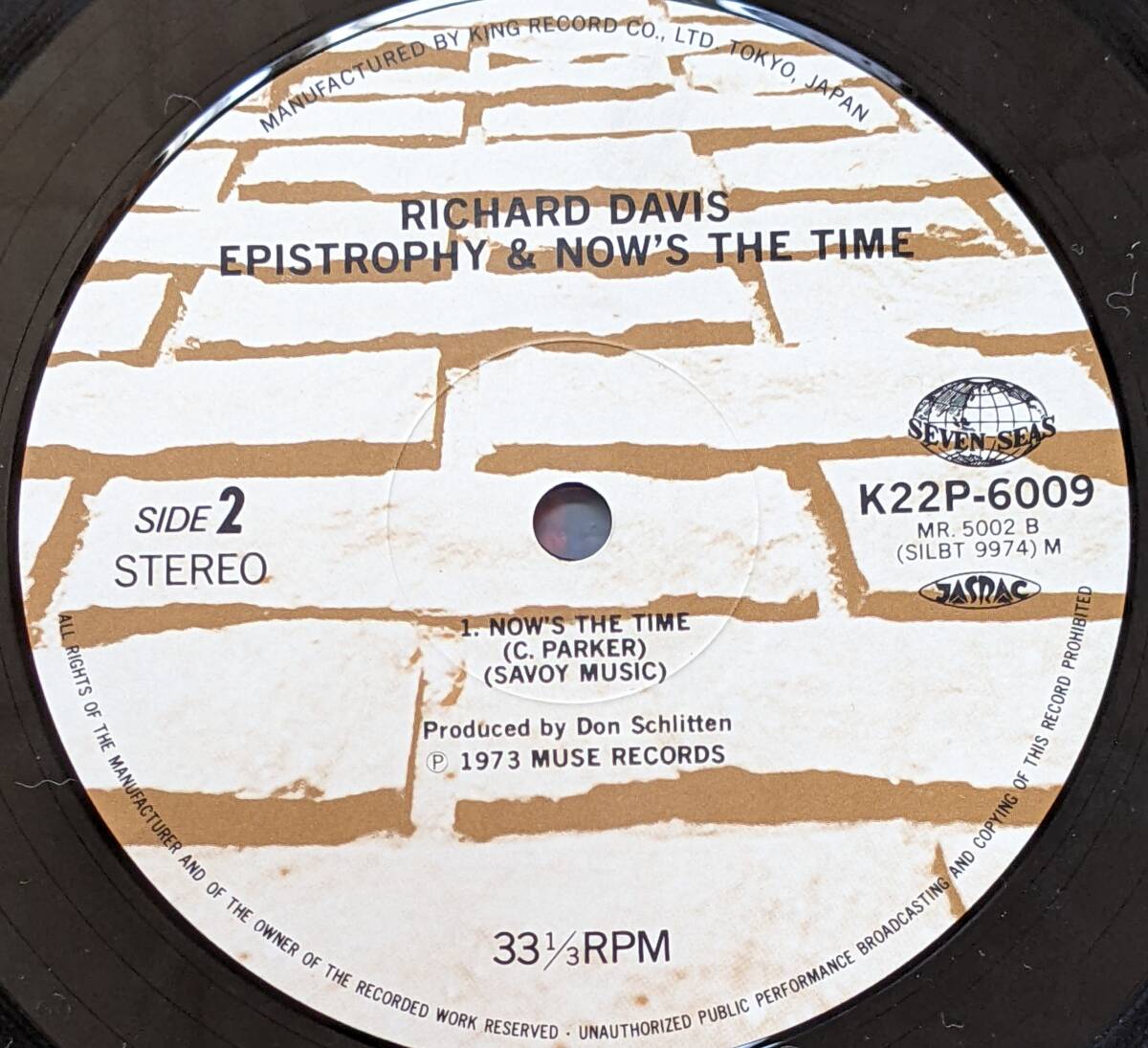 70's スピリチュアル・ジャズ リチャード・デイヴィス Richard Davis (国内盤 LP)/ Epistrophy & Now's The Time K22P-6009 1972年の画像5