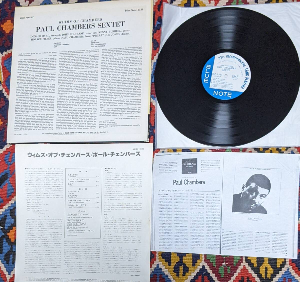 50's BLUE NOTE ポール・チェンバース Paul Chambers Sextet (国内盤 LP)/ ウィムス・オブ・チェンバース GXK8018(M) 1956年録音の画像8