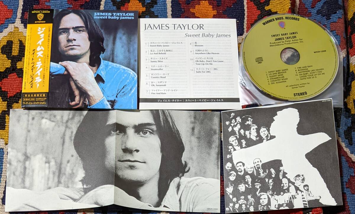 (紙ジャケCD) 70's SSW ジェイムス・テイラー James Taylor (CD)/ スウィート・ベイビー・ジェイムス WPCR-12508 1970年発表'の画像1