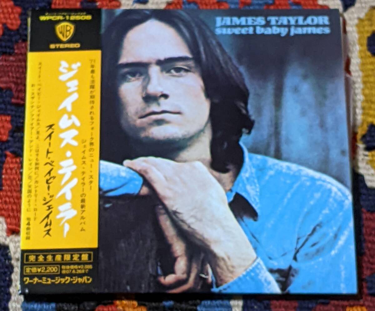 (紙ジャケCD) 70's SSW ジェイムス・テイラー James Taylor (CD)/ スウィート・ベイビー・ジェイムス WPCR-12508 1970年発表'の画像5