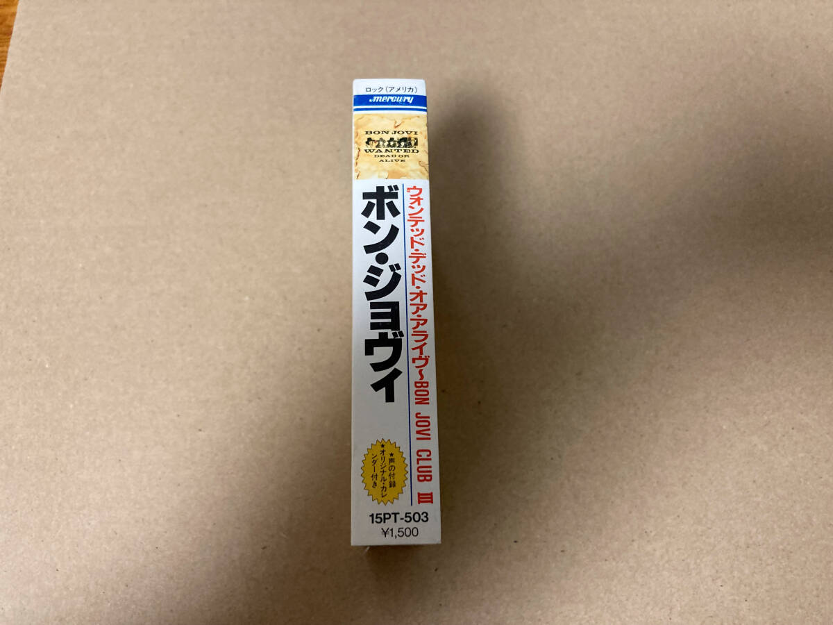 中古 カセットテープ Bon jovi 418+_画像4