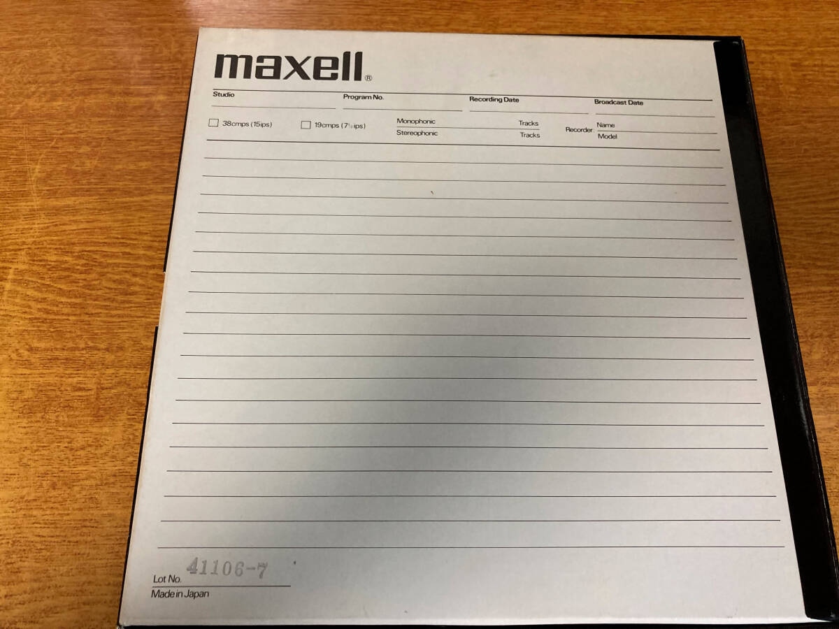 中古 オープンリールテープ maxell 1巻+_画像2